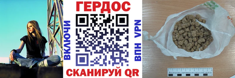 Героин VHQ  Купить закладки  Темников 