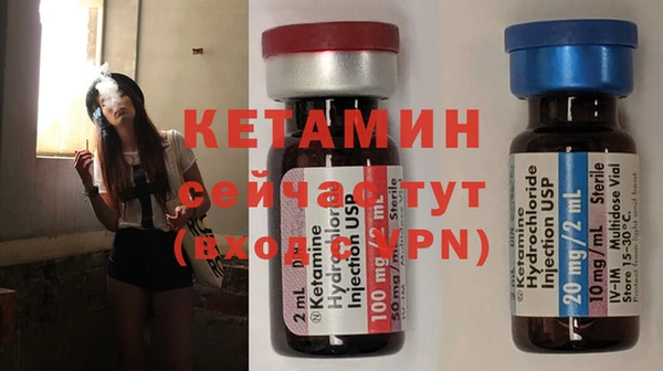 спайс Козловка