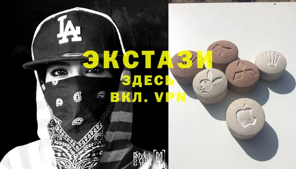 МДПВ Кодинск