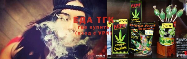 COCAINE Козельск