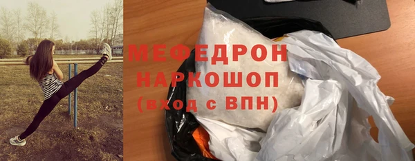 МДПВ Кодинск