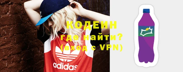 спайс Козловка