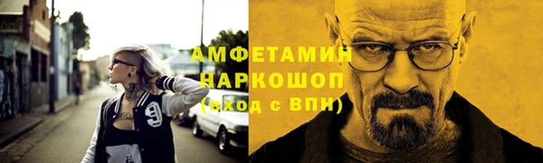 COCAINE Козельск