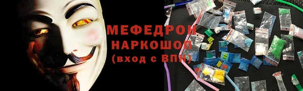 COCAINE Козельск