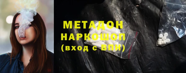 спайс Козловка