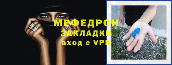 спайс Козловка