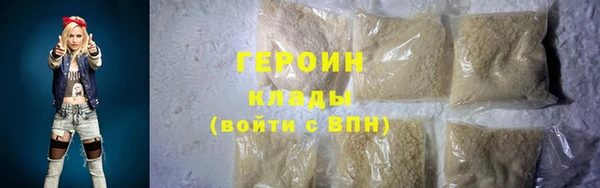 МДПВ Кодинск