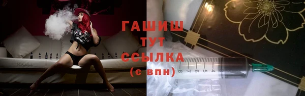МДПВ Кодинск