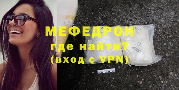 COCAINE Козельск