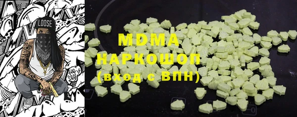 МДПВ Кодинск