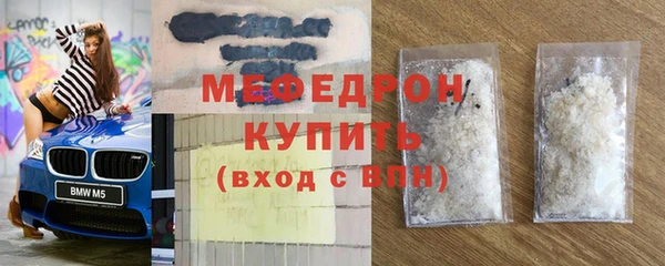 спайс Козловка