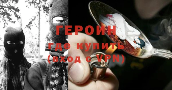 COCAINE Козельск