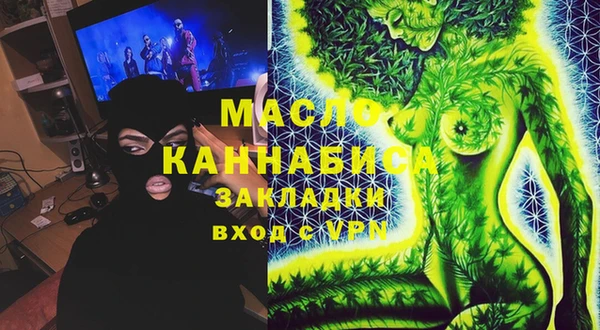 МДПВ Кодинск