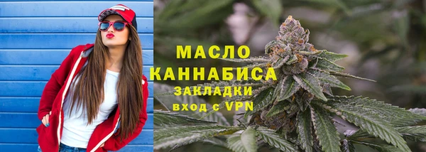 МДПВ Кодинск
