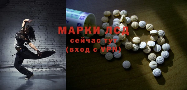 МДПВ Кодинск