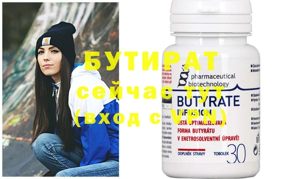 МДПВ Кодинск