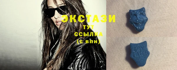 COCAINE Козельск