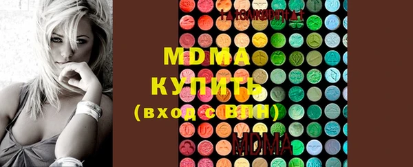 COCAINE Козельск