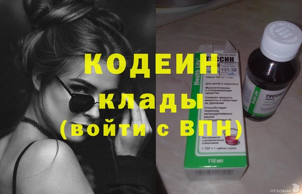 МДПВ Кодинск