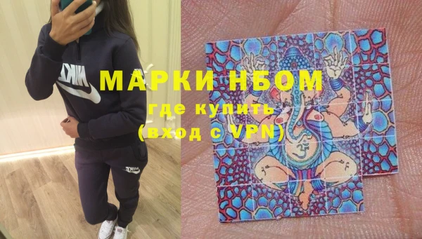 МДПВ Кодинск