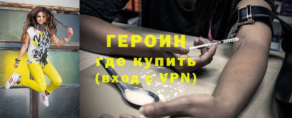 МДПВ Кодинск