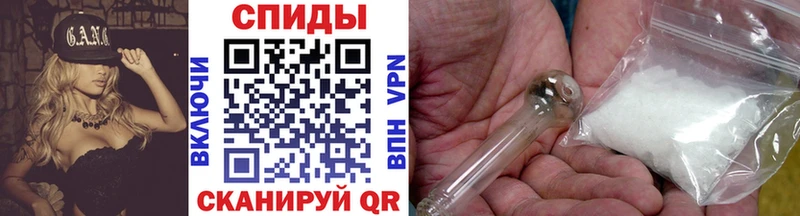Купить где  Темников  Метамфетамин кристалл 